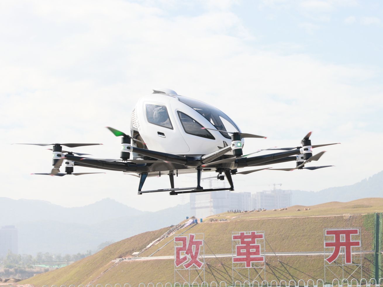 Are flying cars finally here?